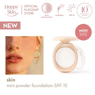 Happy Skin Mini Off Duty Powder Foundation SPF 15