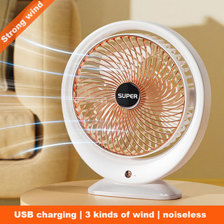 Electric fan rechargeable firefly desktop fan usb electric fan with power bank portable mini fan