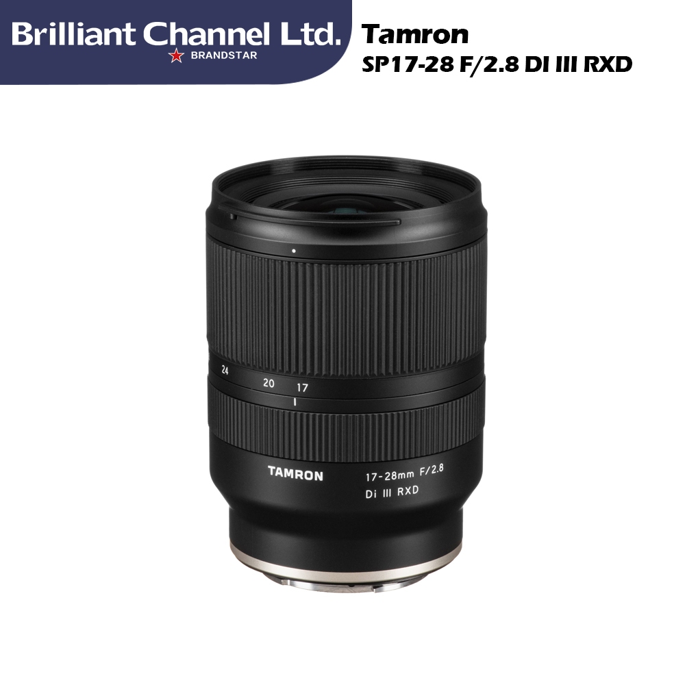 Tamron 17-28mm f/2.8 Di III RXD Lens for Sony E