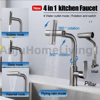 360° Rotation Multi functional Faucet Sink Kitchen Faucet 304Stainless bathroom Faucet High Pressure