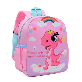 WHHY BAG #114 DINO DESIGN WITH SINGLE COMPARTMENT NYLON MATERIAL 8INCHES KIDS CARTOON BACKPACK