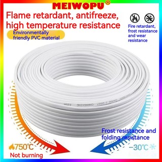 10 meters 20 meters 50 meters 2 Cores Power Cables Light Speaker AWG 12 14 Heavy Duty Cord Wire