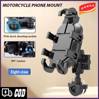 Mobile phone holders Motorcycle shock-absorbing phone mount damping cellphone holder for motorcycle