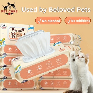 Dog Wipes Pet Cat Multifunctional Grooming Wet Tissues For Cleaning