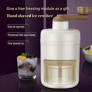 Household Manual Shaved Ice Handheld Ice Breaker Ice Maker cream Machine Portable HD Mini Ice Crushe