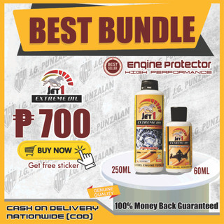 Jet1 Extreme Oil Engine Protector (250mL/60mL BUNDLE)
