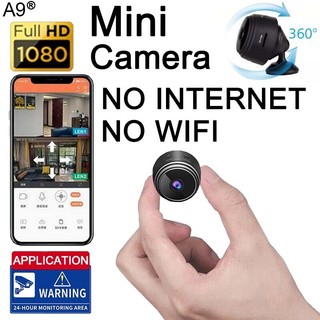 A9 cctv camera wifi connect to cellphon 1080P no need internet no need wifi with 360°panoramic