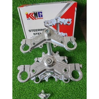 T post Cnc Type for RAIDER150 CARB AND RAIDER150 FI KING OF DRAG