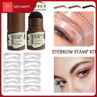Eyebrow Powder Stamp Shaping Makeup Waterproof One Step Brow Stamp Shaping Kit Eyebrow Stick Set