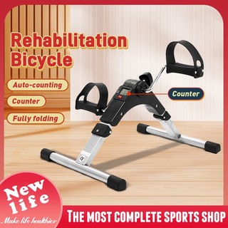 【TOP SALE】Rehabilitation Bicycle,Bicycle Machine, Pedal Exercise Mini Exercise Bike