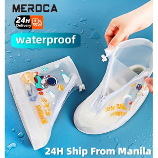 3-12Yrs Rain Boots for Kid Waterproof Anti-Slip Rain Boot for Boy Girl Outdoor Cartoon Shoe Cover
