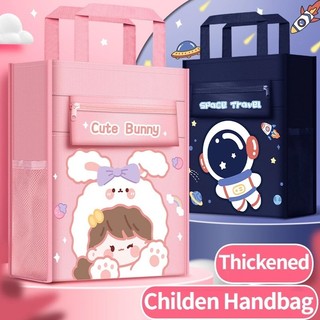 Waterproof  Student Book Bag Lunch bag Expandable Portable Document Storage Bag Folder Organizers