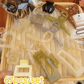 67 Piece Set Korean Style Hair Clip For Women Hair Tie Stretch Rubber Hair Band Hair Claw Set