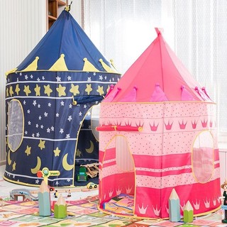 Portable Folding Camping Kids Tent Castle Cubby House