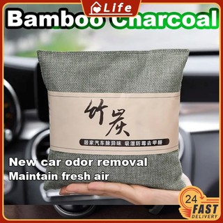 Activated Bamboo Charcoal Bag 500g Eliminates Odors Absorbs Moisture Air Purifying Bags In Stock