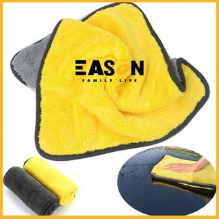 EasonShop COD 25*25CM Super Absorbent Car Wash Microfiber Towel Car Cleaning Drying Cloth Hemming
