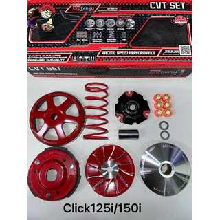MUTARRU CVT SET FOR MIO/M3/CLICK/NMAX/AEROX/BEAT FI