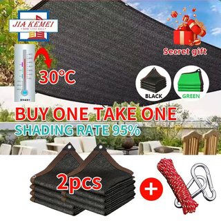 BUY 1 TAKE 1 Sunshade net UV resistant 95% net sunscreen and shading Green outdoor garden greenhouse