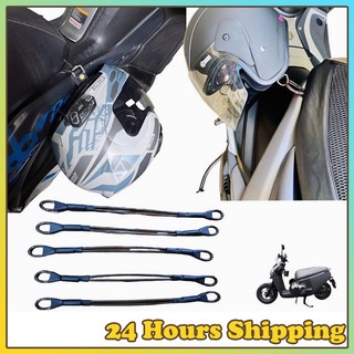 Helmet Anti-Theft Rope Motorcycle Helmet Bicycle Steel Cable Lock Rope for Helmet 180mm