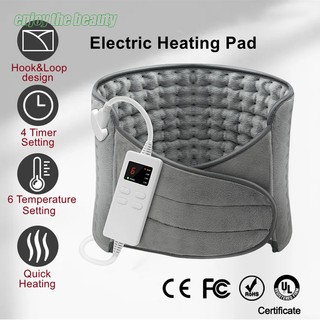 Electric Heating Pad Back Neck Massager Menstrual Pain Relief Abdomen Warm Pad Hook & Loop Design