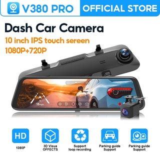 V380 PRO Dash Camera For Car 10 inch 1080P+720P IPS Full Touch Loop recording 24H monitor Dash Cam