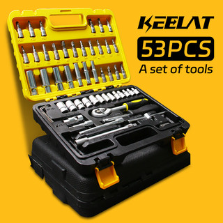 KEELAT 53Pcs Toolbox Ratchet Wrench Set (50HRC) DIY Tools Screwdriver Hex Drive Hardened Steel
