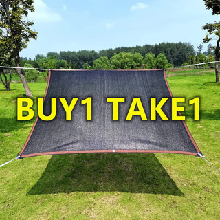 BUY 1 TAKE 1 Net Shade Outdoor Waterproof Anti-UV 90% Sunshade Net heavy duty Garden for plants