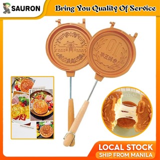 Non stick coin coating mold for breakfast egg fryer detachable 10 yen patterned egg bread pan