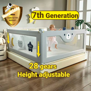 【7th Gen】Bed Rails For Baby Anti-fall Baby Bed Fence Height Adjustable Bed Guard