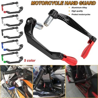 Universal Motorcycle Handlebar Carbon Brake Lever Handguard Handle Guard Bar Alloy for Motorcycle