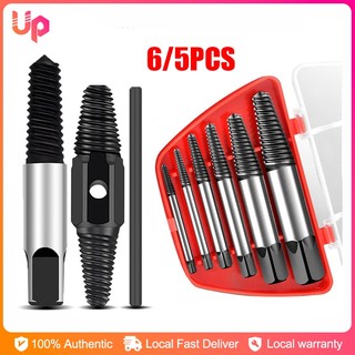 Screw Extractor Center Drill Bits Tool Set Broken Damaged Bolt Remover