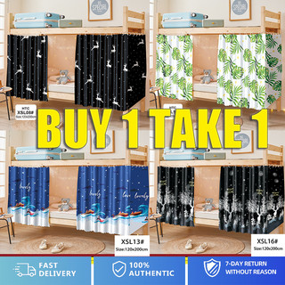 Buy 1 Take 1 Student Bed Curtain Dormitory Bunk Bed Curtain Privacy Mosquito Protection Blackout