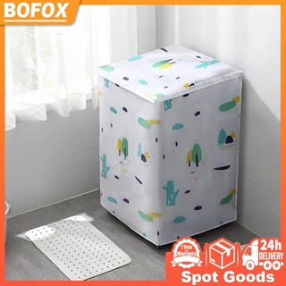 Waterproof Washing Machine Dust Cover Household Washing Machine Flap Drum Dust Cover Washing Machine
