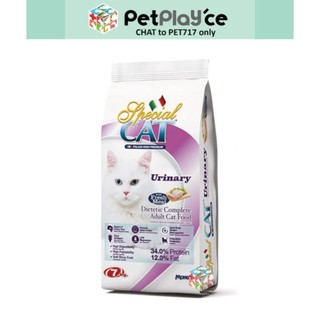 Special Cat URINARY 7kg Cat Food Dry Original Packaging Big Bag