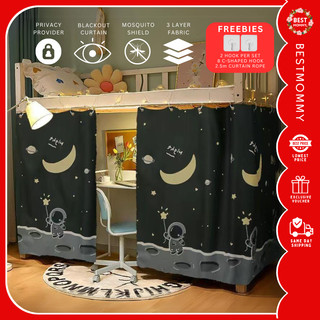 BESTMOMMY Bed Curtain Student Private Bunk Dormitory Mosquito Protection Blackout Tent