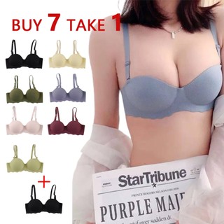 Buy 7 take 1 Japanese Seamless Bra Wireless Pushup Bra Massaging Bra Strap Removable
