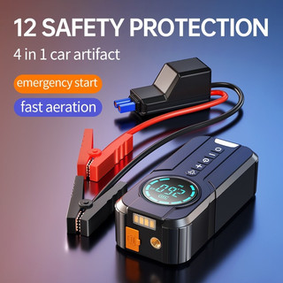 Portable 1000A Jump Starter & 150PSI Air Compressor + Power Bank