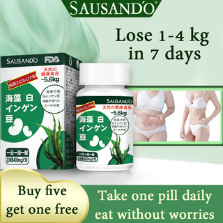 Sausando Seaweed and white kidney bean weight loss capsules，slimming pills for weightloss Japan