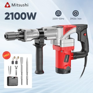 Mitsushi XH-0858 2100W 220V Nichrome  Rotary Hammer Drill Chipping Gun Chipping Hammer