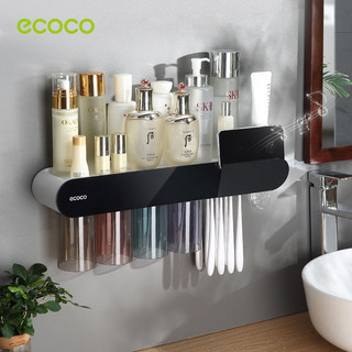 Ecoco Toothbrush Cup Holder with Toothpaste Dispenser and Build-in Drawer Bathroom Organizer