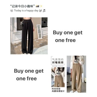 Love botique Buy 1 Get 1 free women high waist trouser casual outfit wide leg button design
