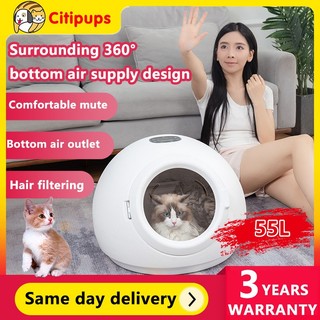 Smart pet dryer Mute antibacterial household small cat dryer dog automatic blower