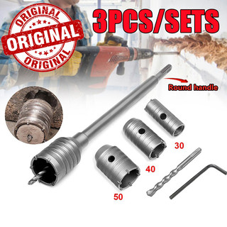 3PCS/SET 30/40/50mm SDS Concrete Cement Stone Wall Hole Saw
