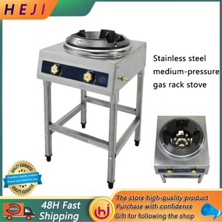 Gas stove The New high pressure burner Commercial burner stand stove burner single burner gas stove