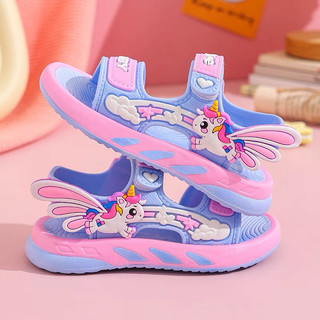 Sandals PONY FASHION #738 slide slip on Overruns Sandals for kids girls