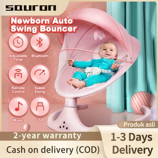 Baby electric rocking chair to coax baby baby baby to sleep cradle bed with baby sleep comfort chair