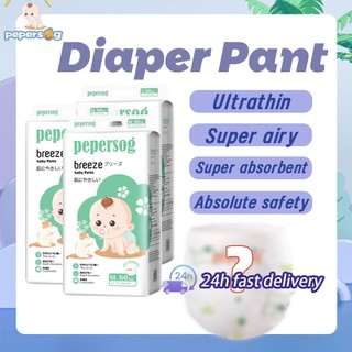 【Buy 1 Take 1】Pepersog 100pcs Baby Diaper Tape S Pull-Up Pants M/L/XL/XXL/XXXL Ultra Thin Breathable