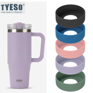 Tyeso Flowstate Tumbler Boot 16 colors Protective Silicone Boot 7cm Tumbler 900/1200ml