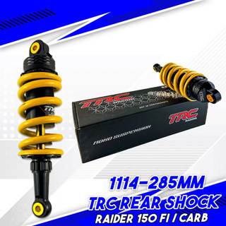TRC 1114-285MM CNC REAR SHOCK RAIDER 150 CARB/FI