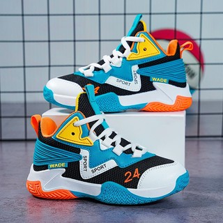 Spike Basketball Shoes for Kids Boys Breathable Rubber Sneakers With Box(size 28-39)